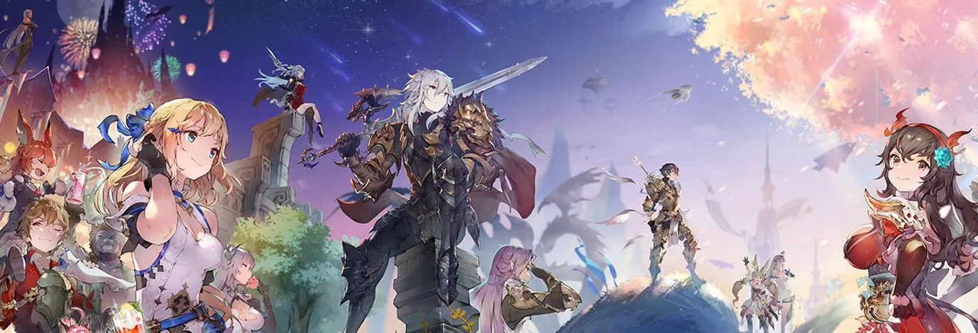 Gran Saga: Unlimited