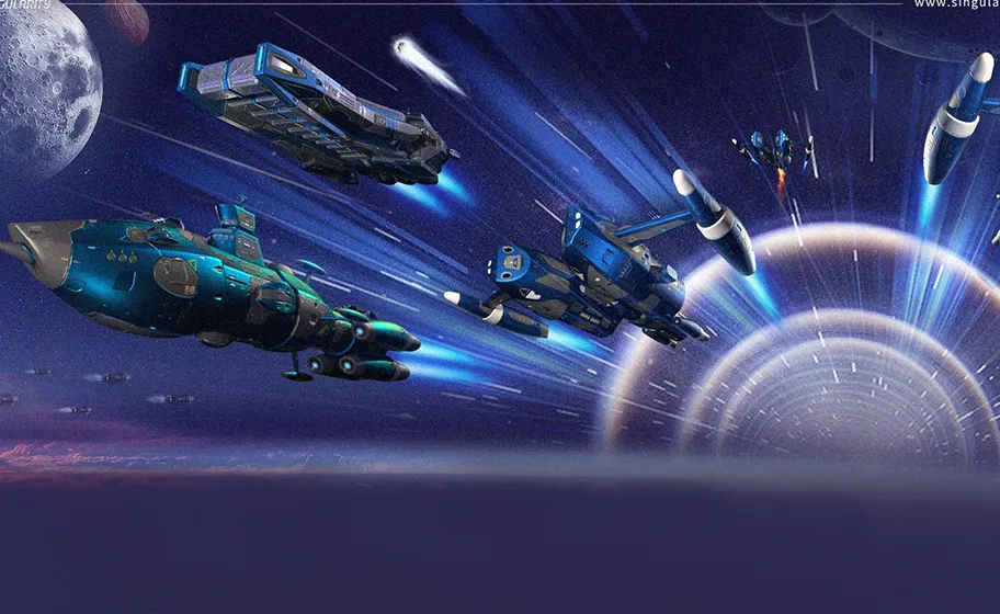 Singularity