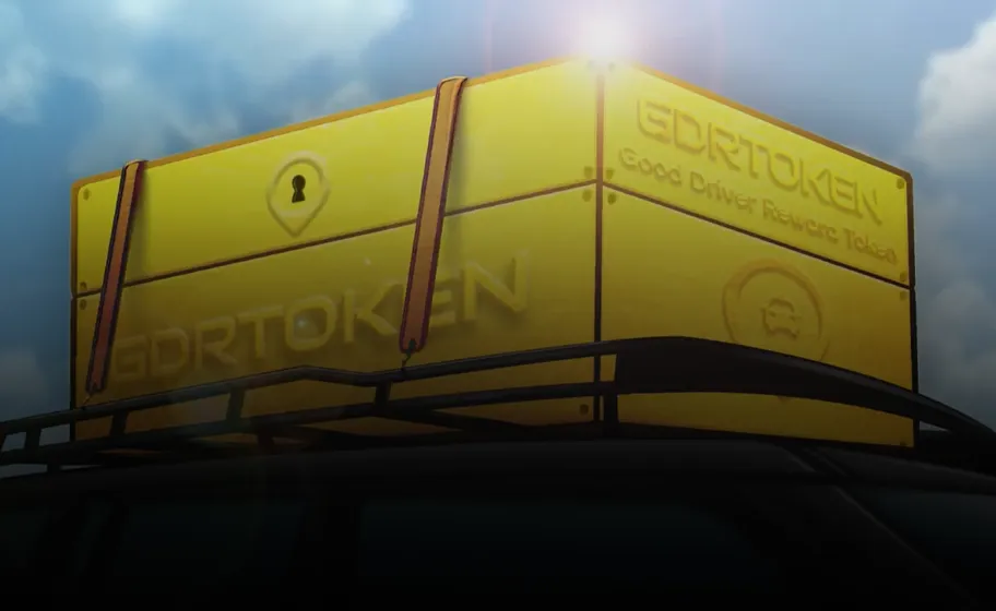 GDRToken