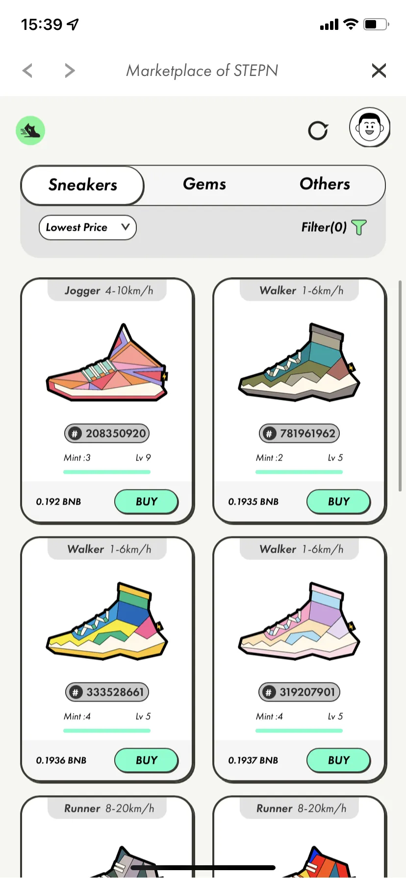 The marketplace (sneakers)