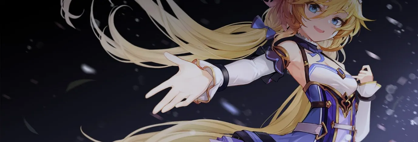 Stella Fantasy
