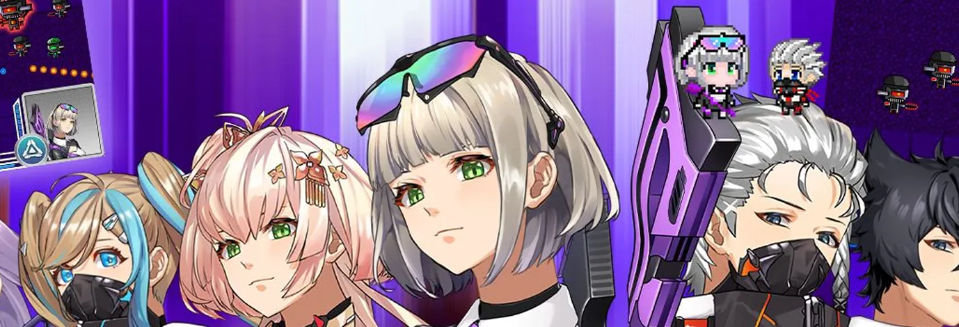 AI Rein